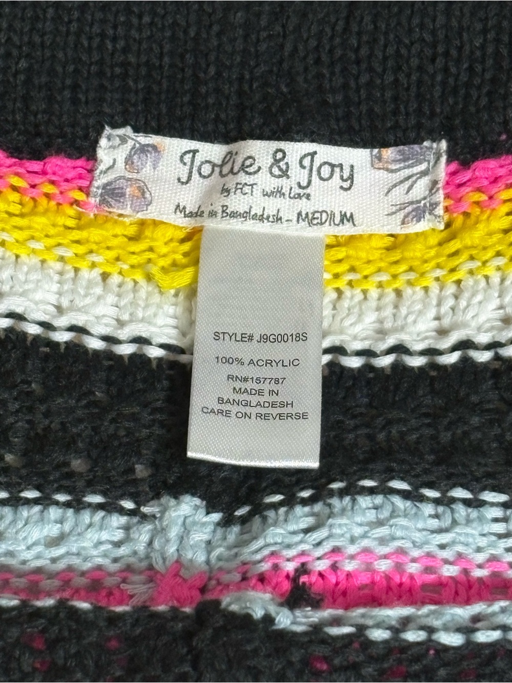 Jolie & Joy Knit Crochet Drawstring Shorts - Picture 5 of 5